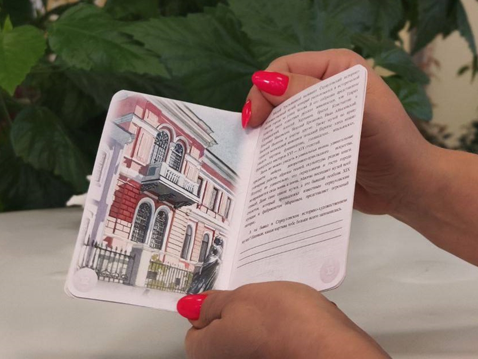 Фото: пресс-служба администрации г.о. Серпухов