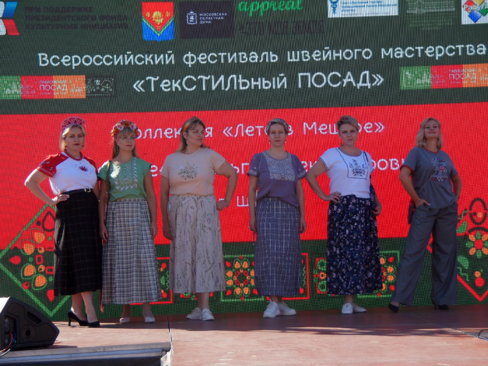 Фото: личный архив Ольги Дорофеевой