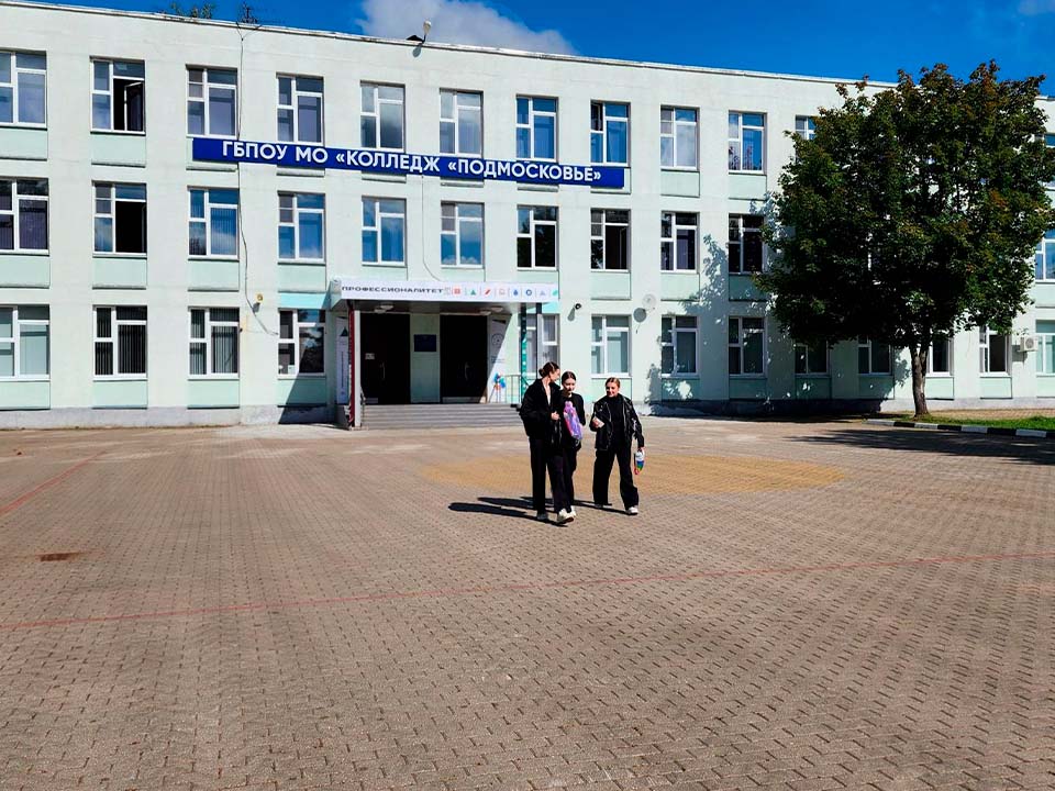 Фото: Валентина Максимова 