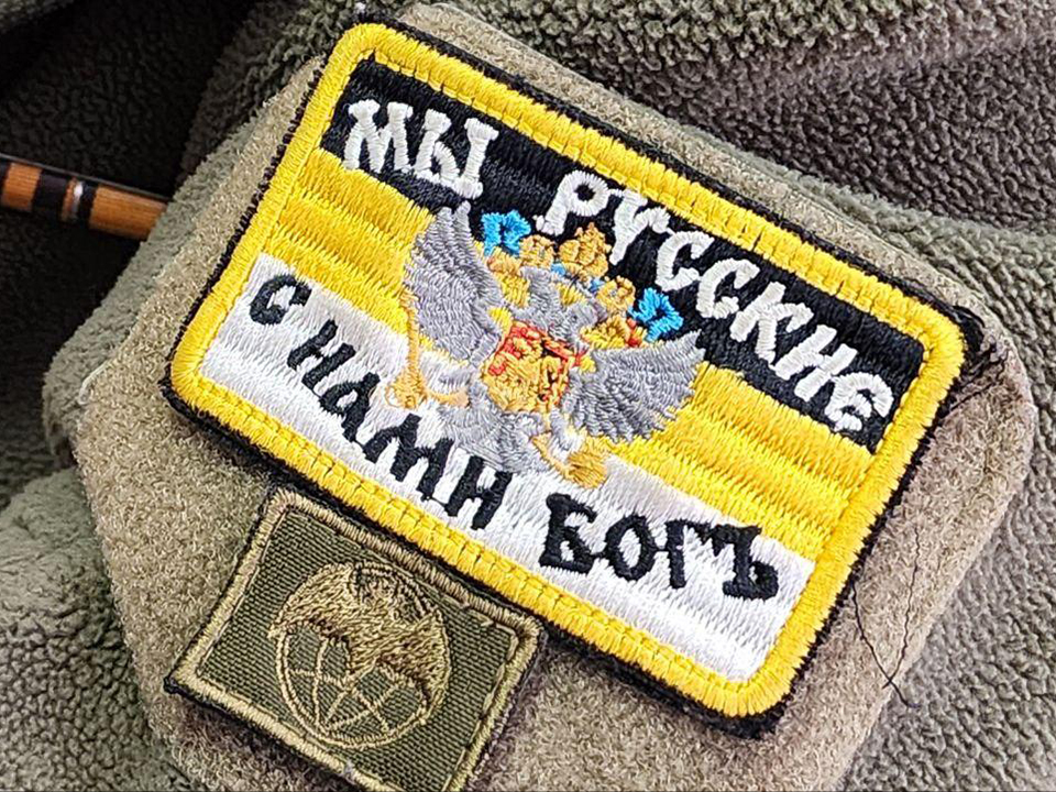 Фото: МедиаБанк Подмосковья/Евгений Рой