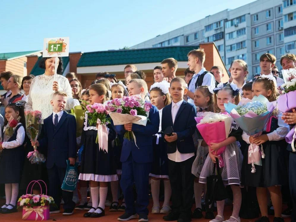 Фото: пресс-служба администрации м.о. Чехов