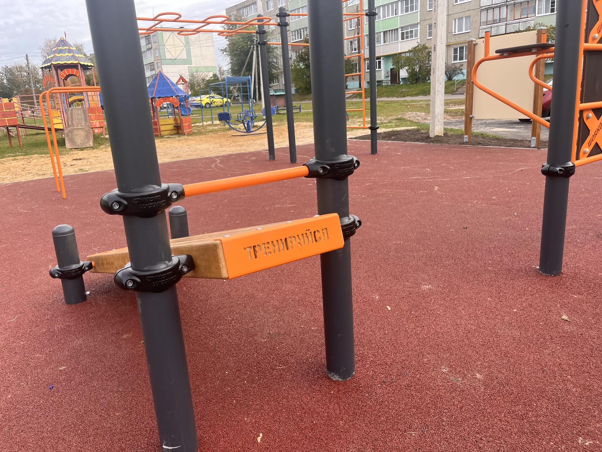 Фото: МедиаБанк Подмосковья/Ангелина Стельмух