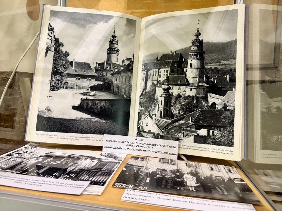 Фото: t.me/podolie_museum