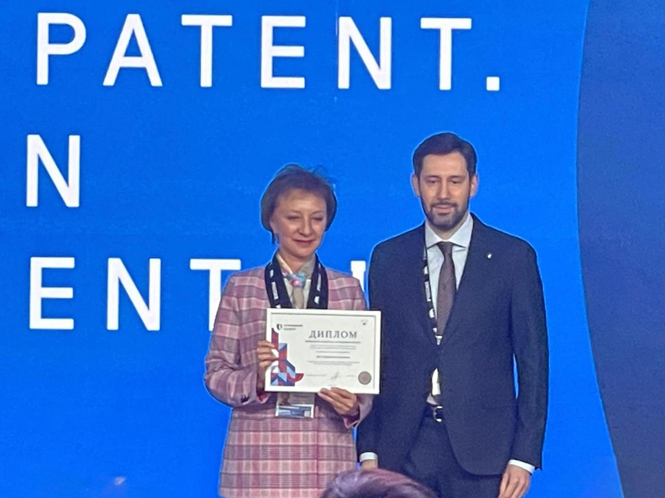 Фото: Компания «Щелково Агрохим»