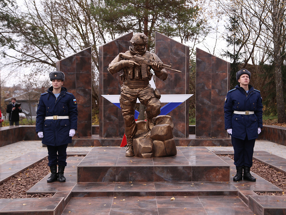 Фото: vk.com/Администрация МО Плавский район