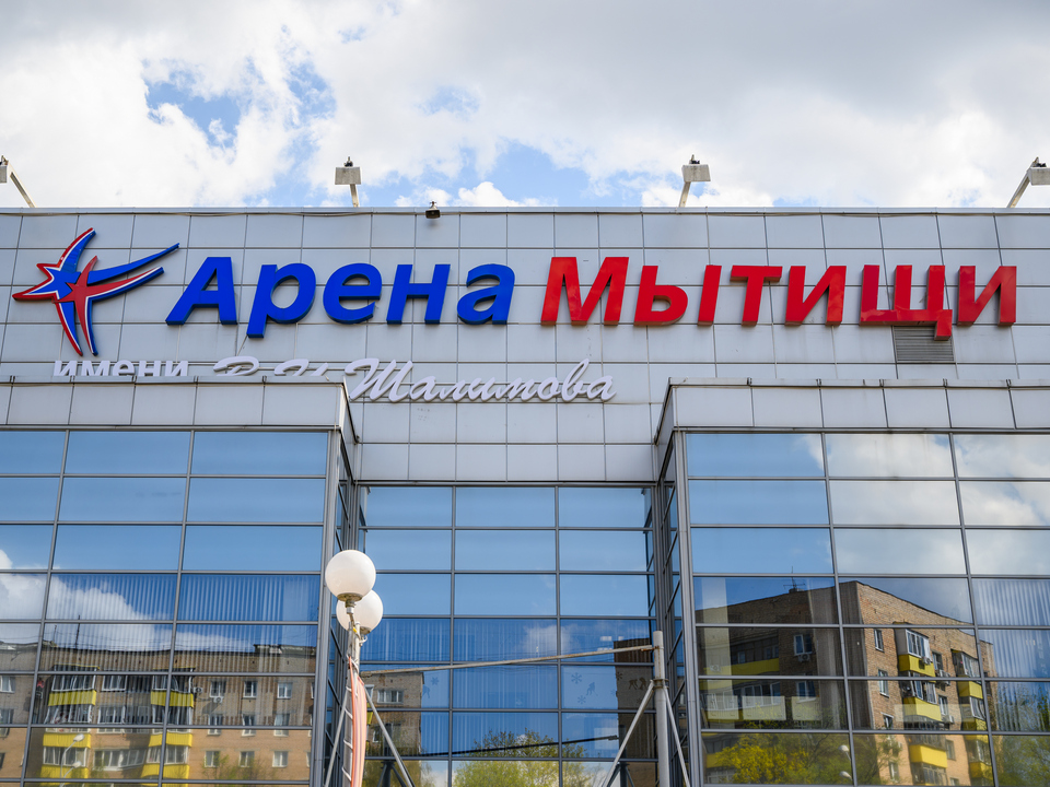 Фото: медиасток.рф