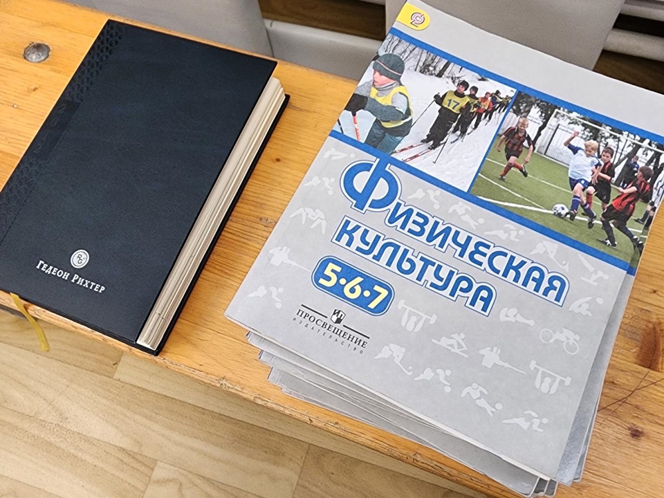 Фото: REGIONS/Анна Мороз