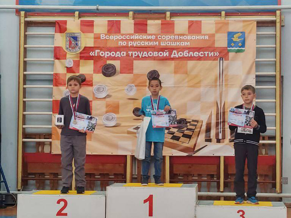 Фото: Спортивная школа г.о. Щелково