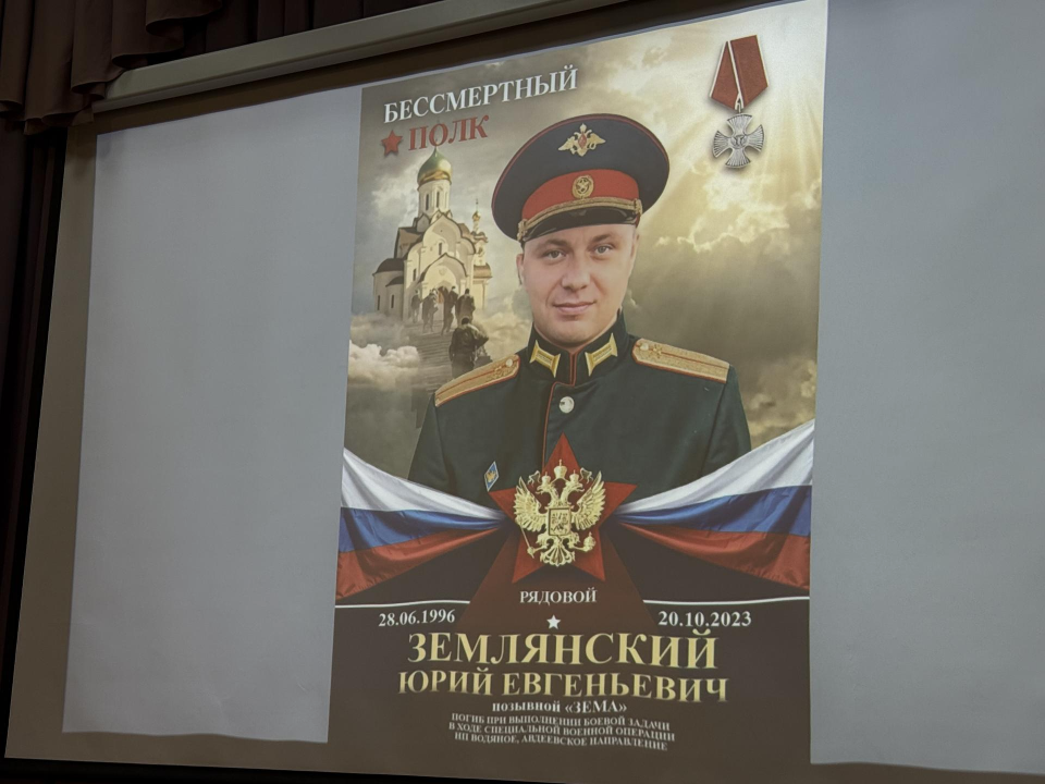 Фото: МедиаБанк Подмосковья/Анна Дука