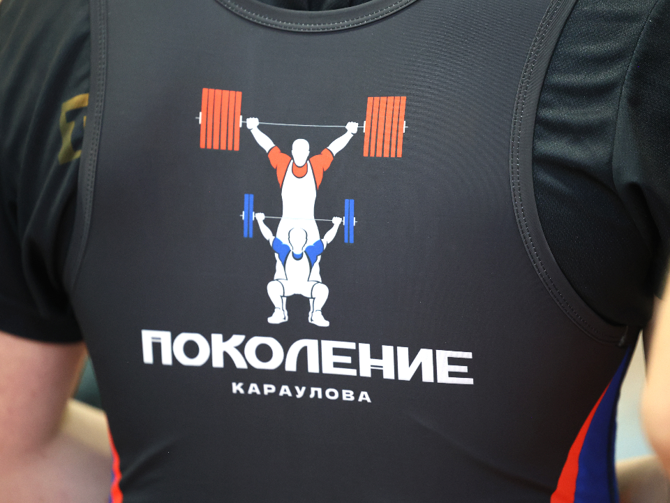 Фото: REGIONS/Ольга Пятикрестовская