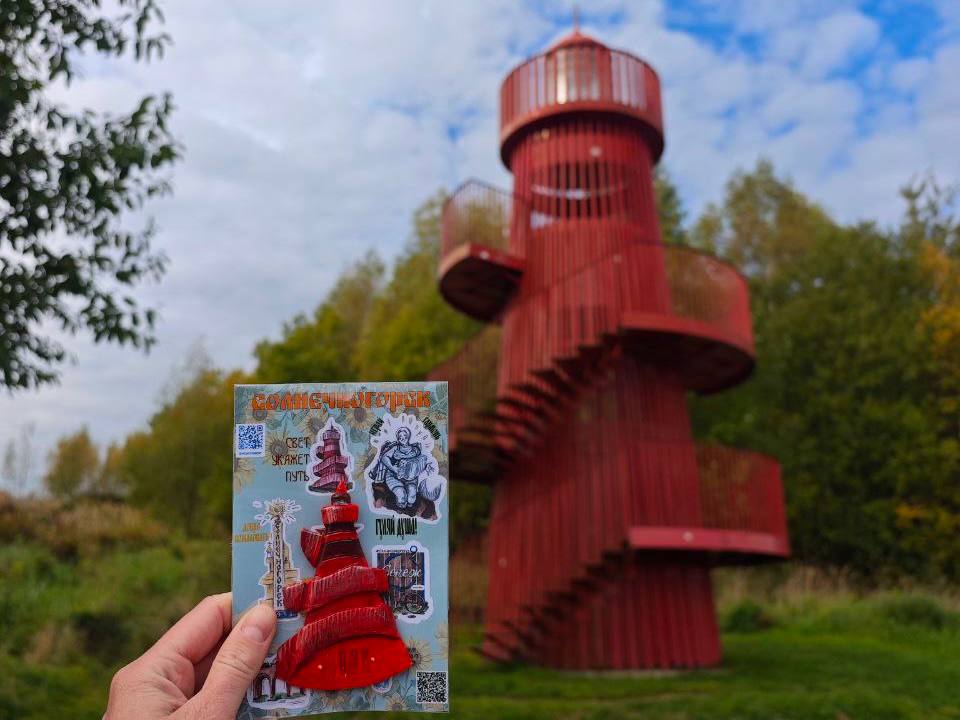 Фото: REGIONS/Юлия Heartpigment