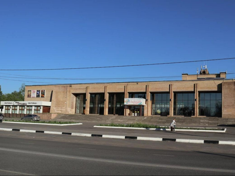 Фото: МинстройМО