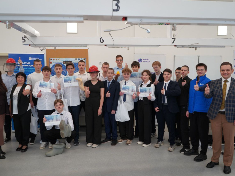 Фото: МБОУ «Лицей г. Шатуры»