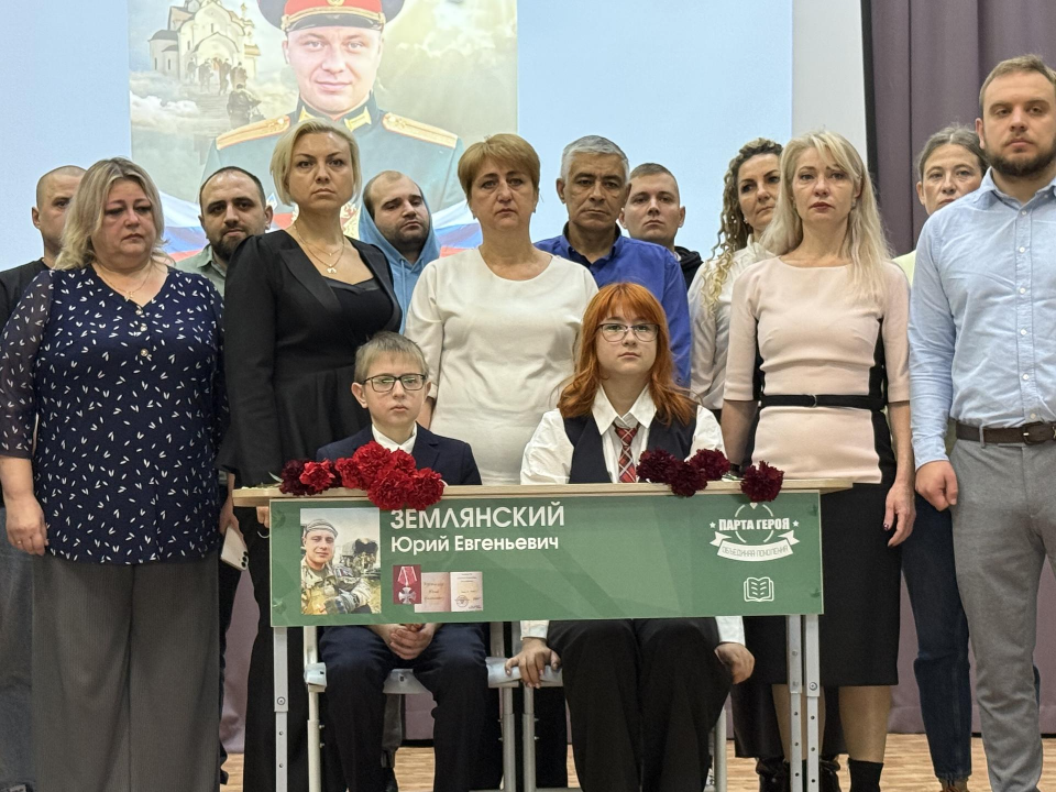 Фото: МедиаБанк Подмосковья/Анна Дука