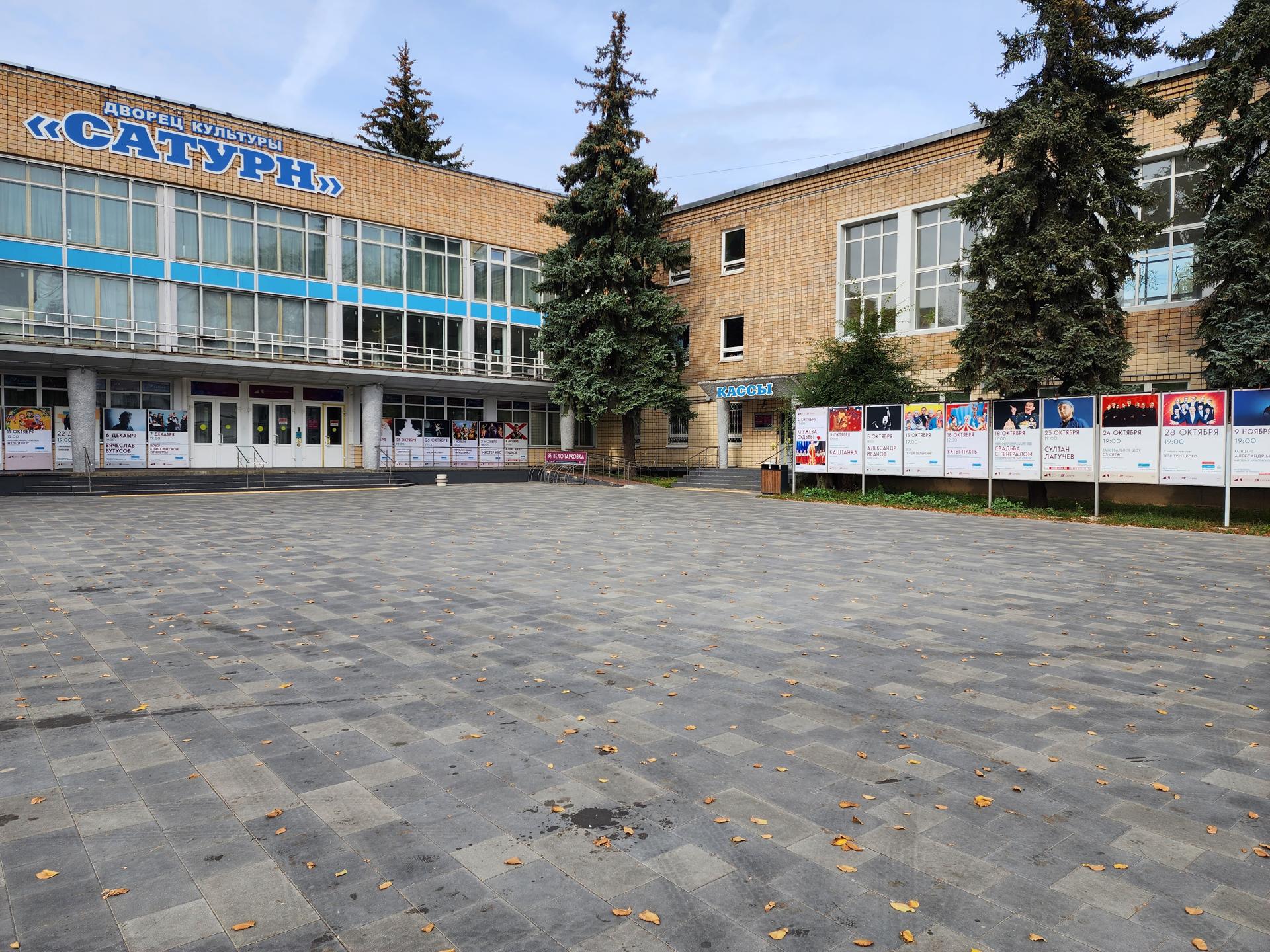Фото: Медиабанк Подмосковья/Ирина Моисеева