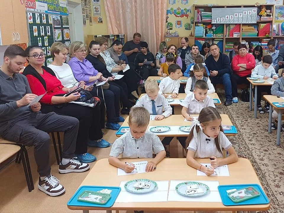 Фото: детский сад «Ромашка»