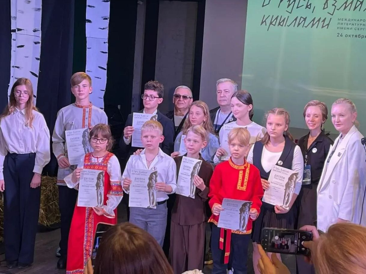 Фото: пресс-служба администрации Наро-Фоминского г.о.