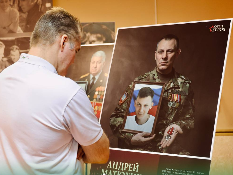 Фото: пресс-служба администрации Павлово-Посадского г.о.