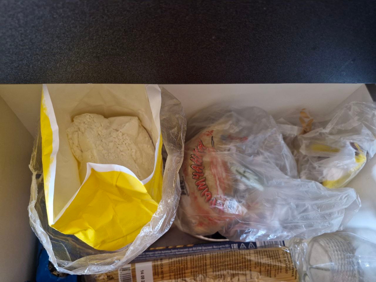 Фото: REGIONS/Наталия Надточая