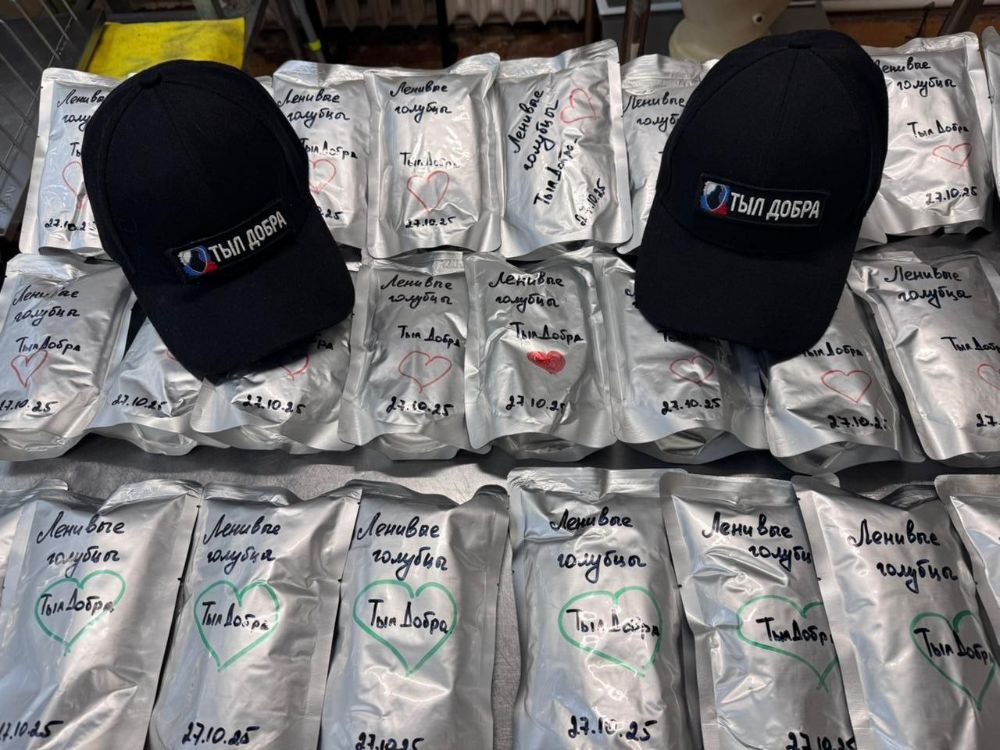 Фото: t.me/Wn5BBMb1r8tlYmNi