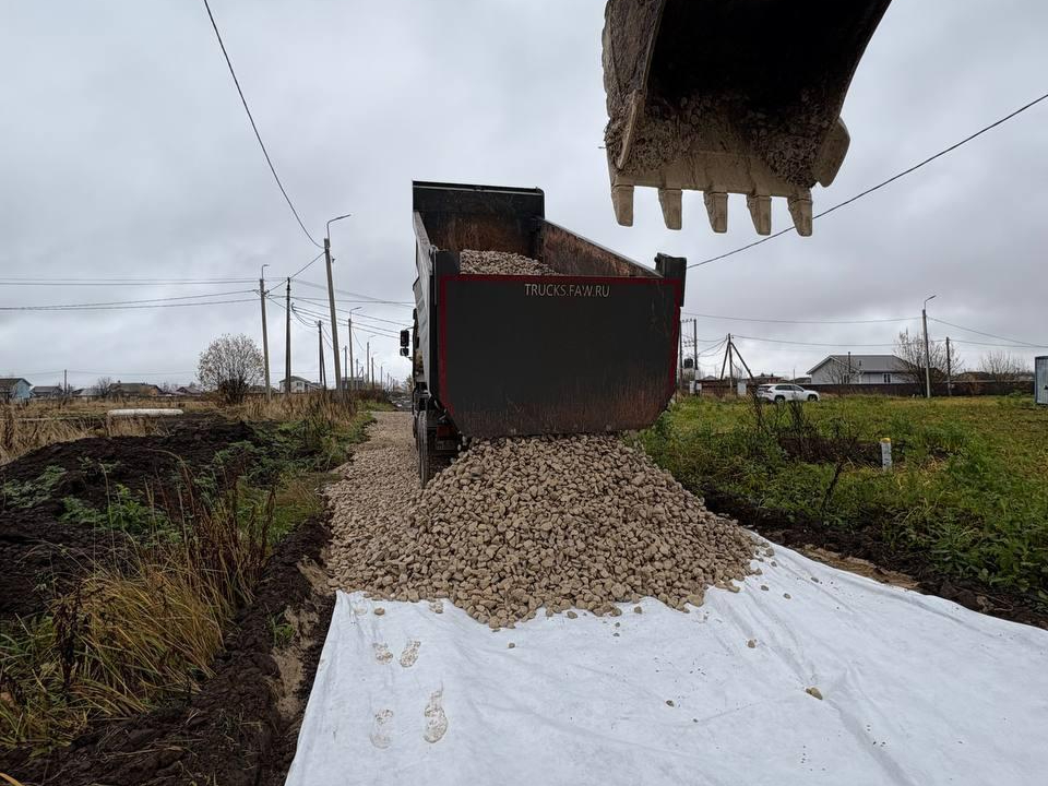 Фото: пресс-служба администрации г.о. Серпухов