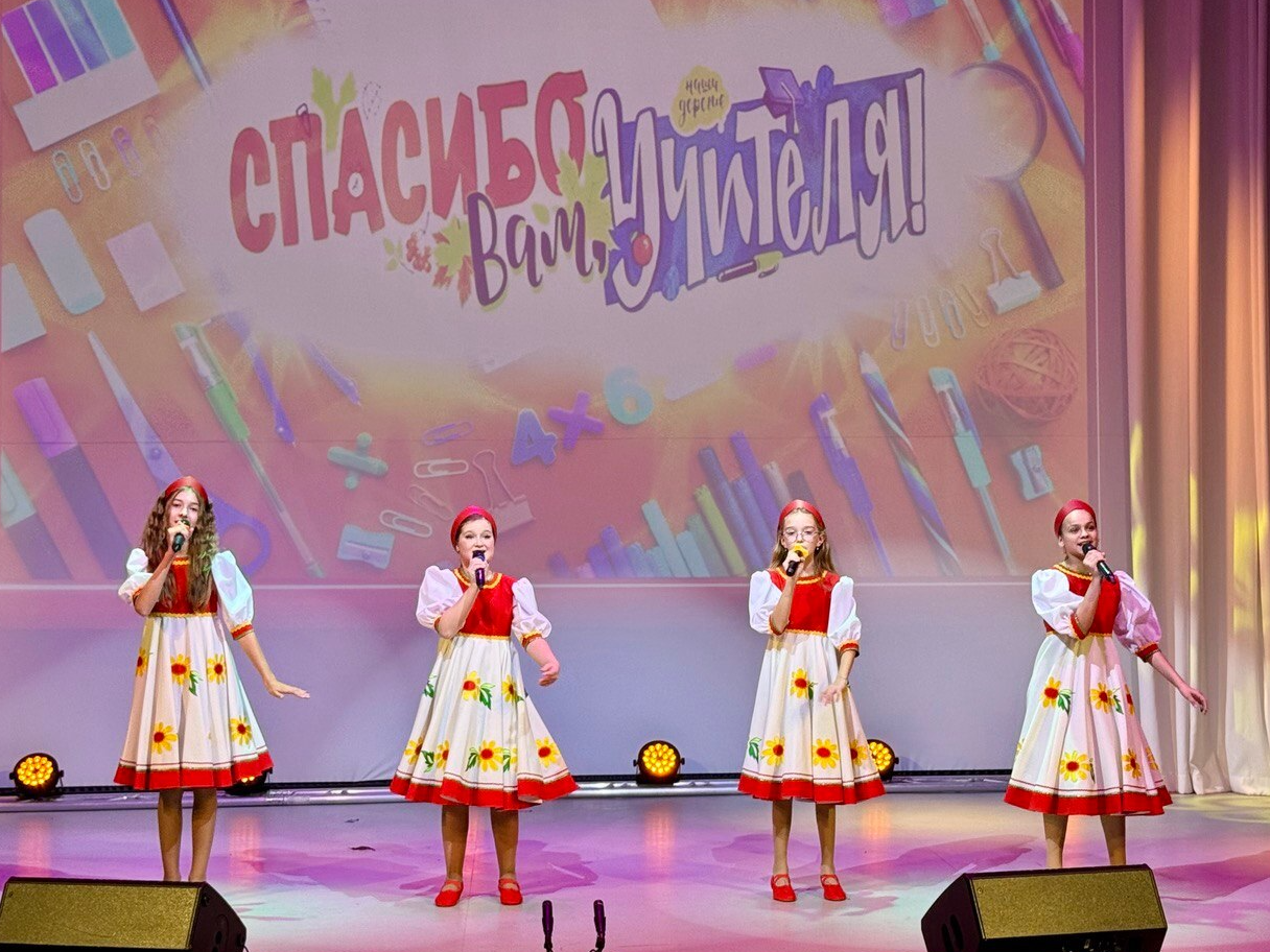 Фото: пресс-служба ЗАТО Молодежный      