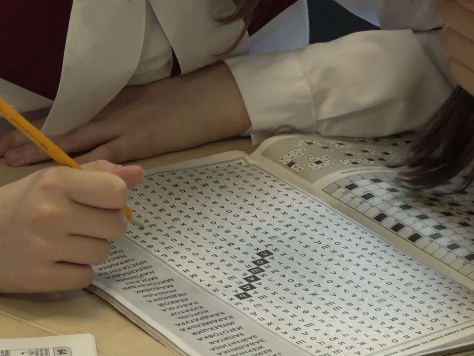 Фото: REGIONS/Наталия Надточая