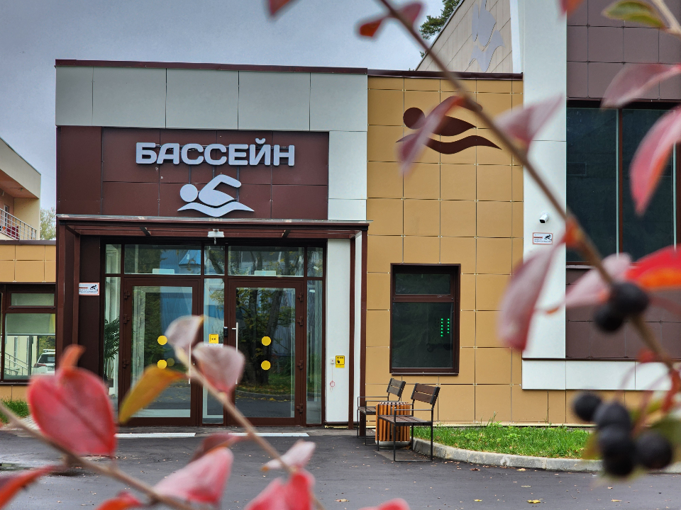 Фото: МедиаБанк Подмосковья/Мария Андрюхина