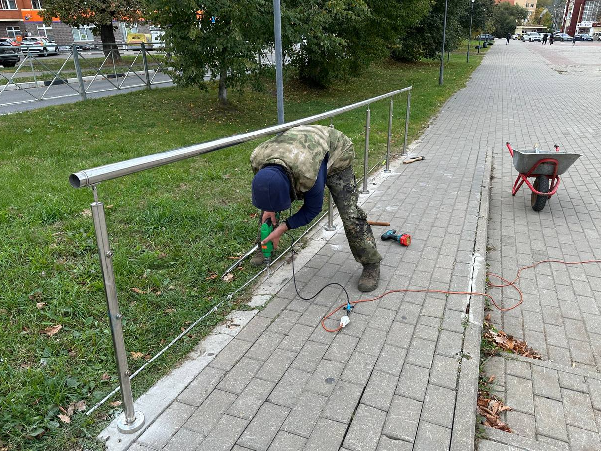 Фото: парк «Мечта» Селятино