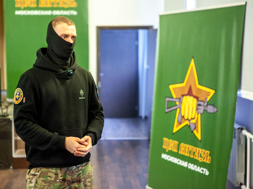 Фото: REGIONS/Роман Малышенко