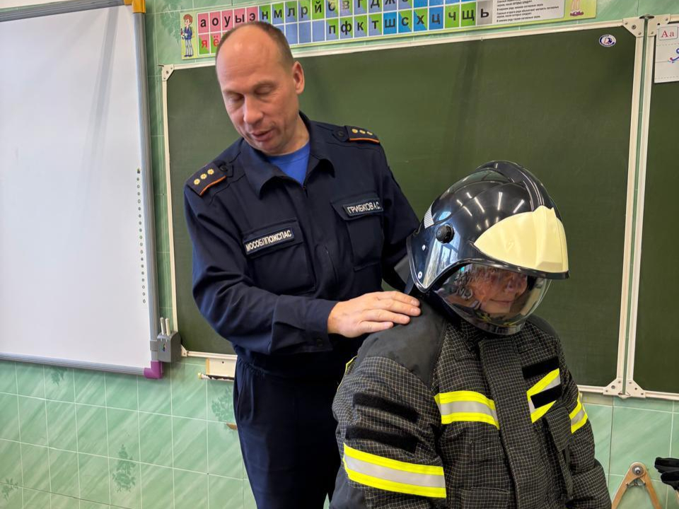 Фото: Мособлпожспас