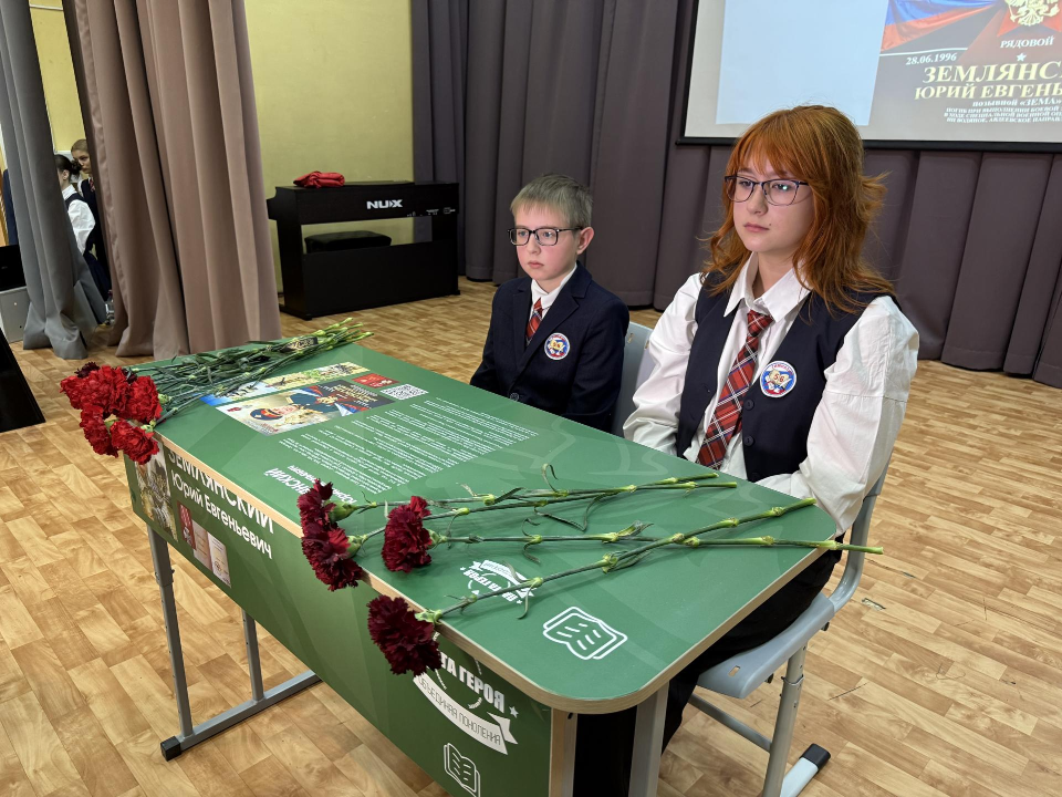 Фото: МедиаБанк Подмосковья/Анна Дука