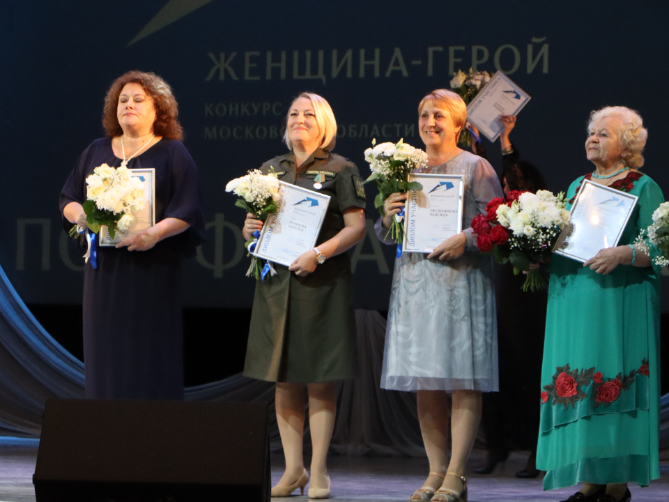 Фото: REGIONS/Ирина Матвеева