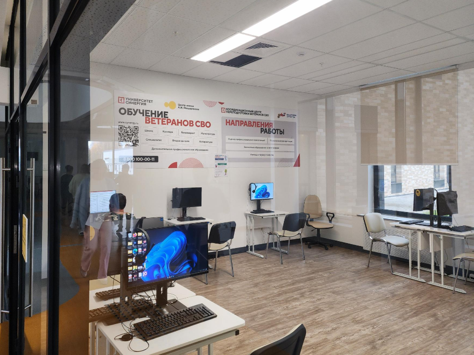 Фото: REGIONS/Елена Шумакова