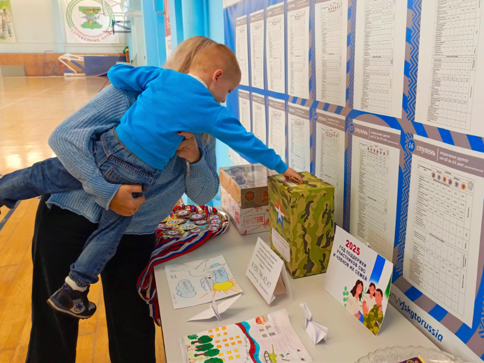 Фото: спортшкола «Юность»