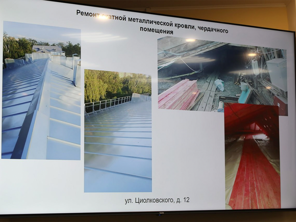 Фото: пресс-служба администрации г.о. Долгопрудный