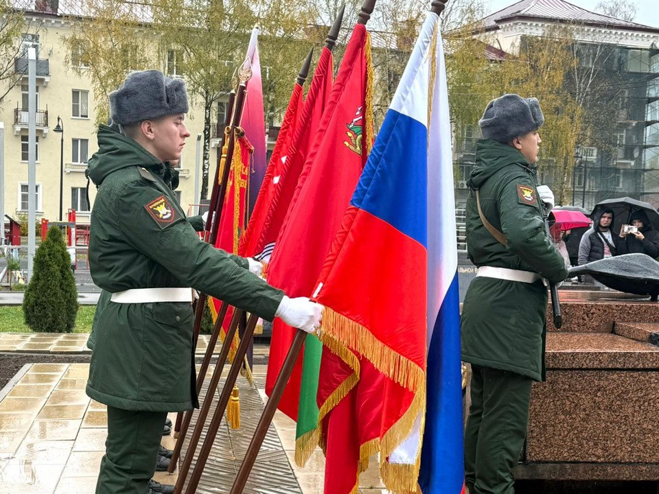 Фото: пресс-служба администрации Наро-Фоминского г.о.            