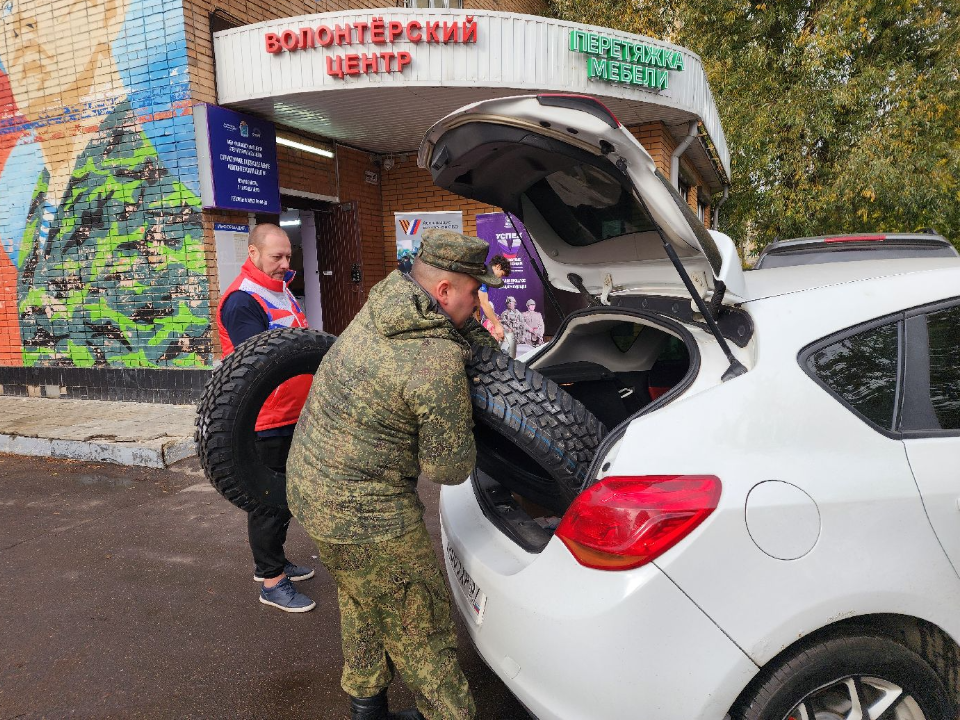 Фото: МедиаБанк Подмосковья/Мария Шигорева