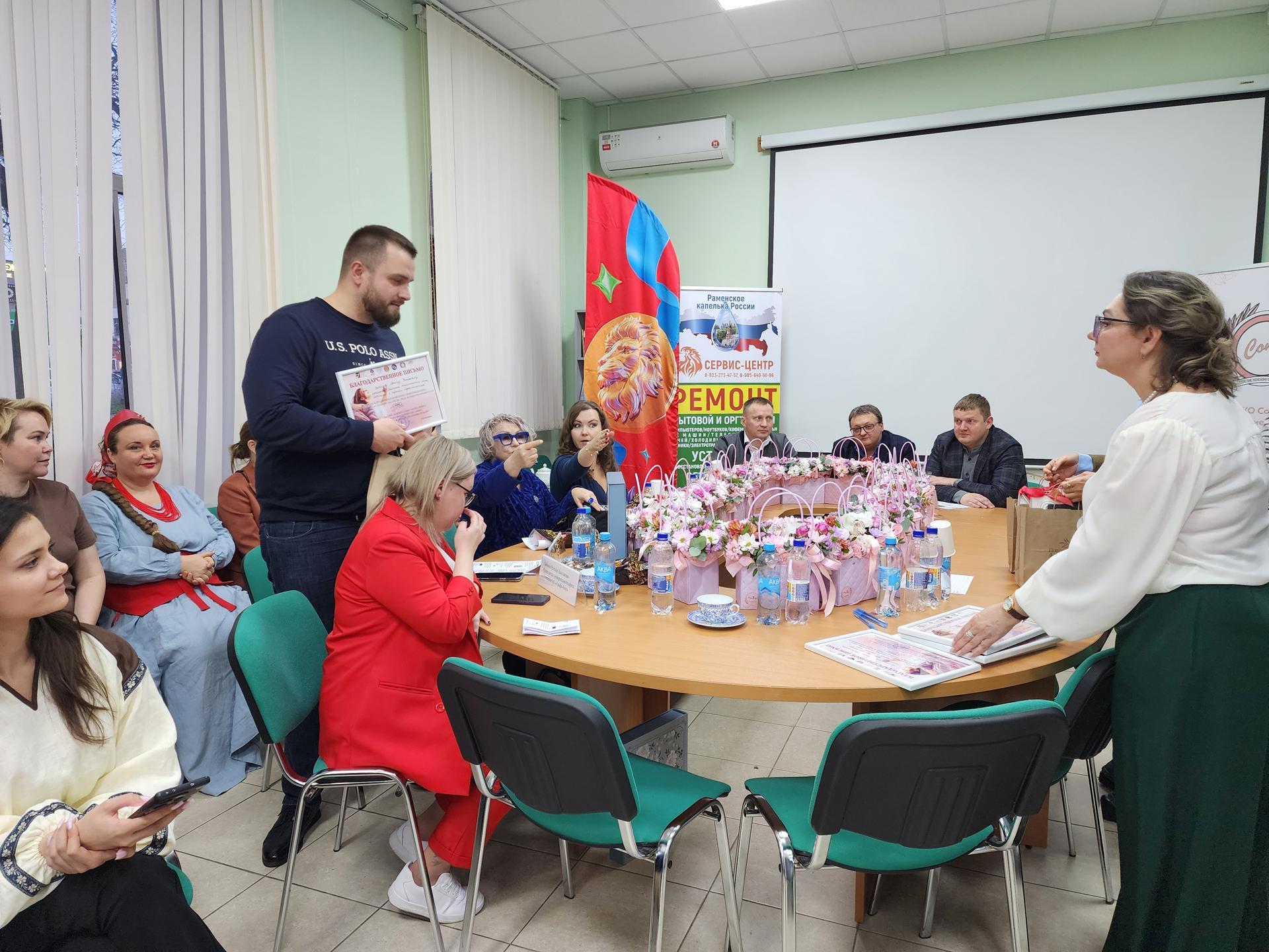 Фото: МедиаБанк Подмосковья/Ирина Моисеева