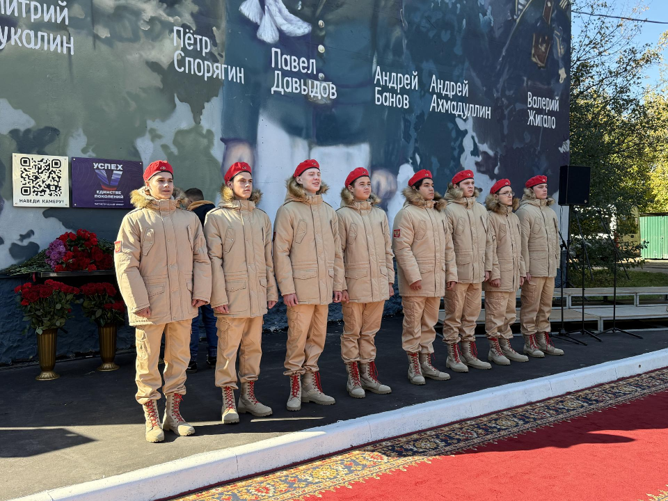 Фото: МедиаБанк Подмосковья/Анна Дука