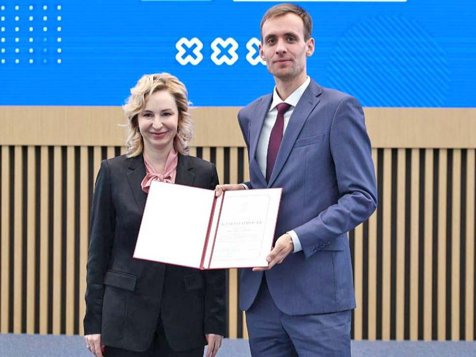 Фото: пресс-служба губернатора и правительства Московской области