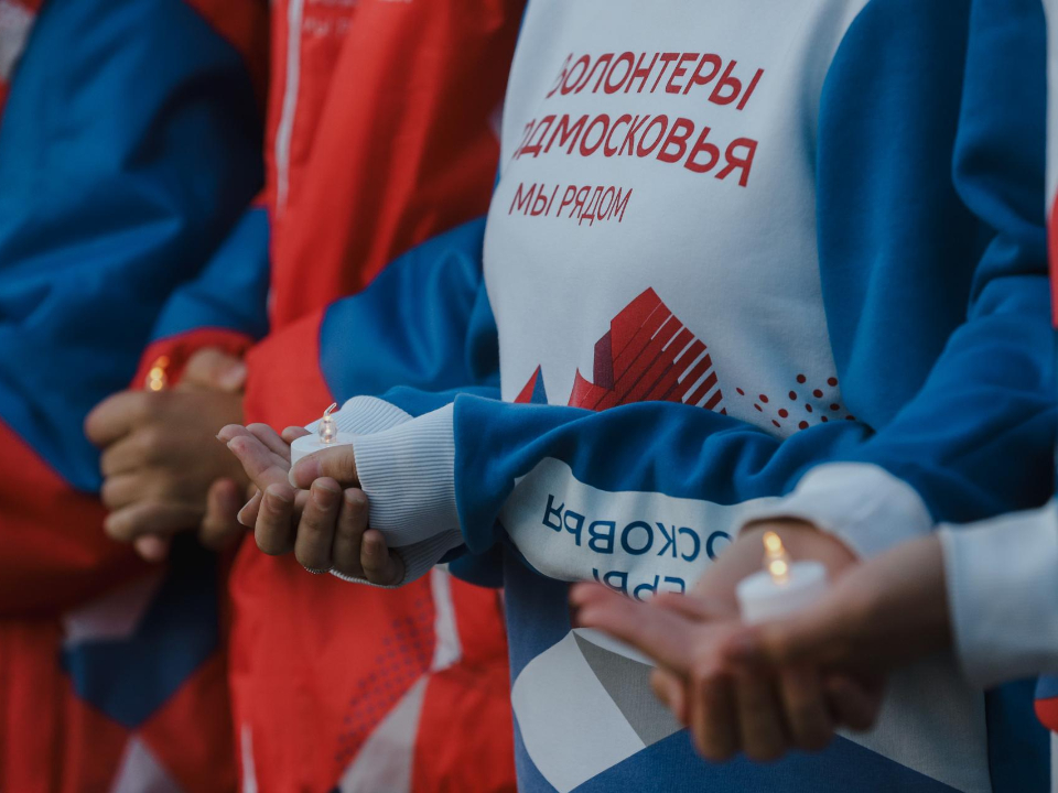 Фото: пресс-служба администрации г.о. Химки