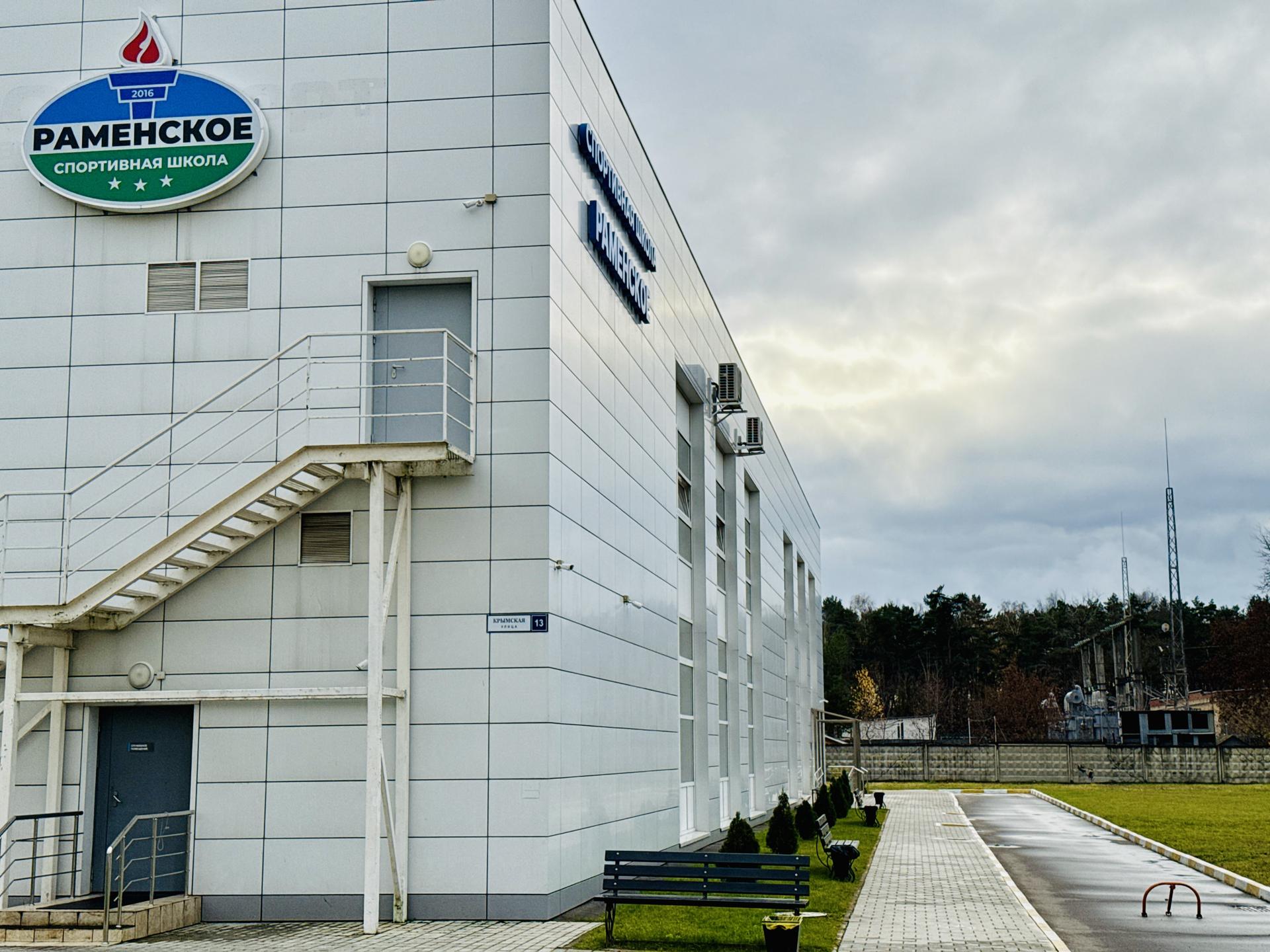 Фото: МедиаБанк Подмосковья/Ольга Стаферова