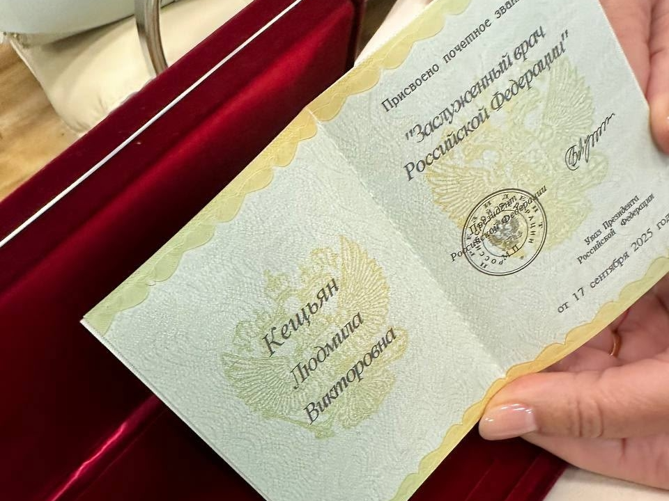 Фото: пресс-служба администрации Наро-Фоминского г.о.