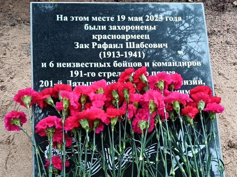 Фото: Поисковый отряд «БУМЕРАНГ - ДОСААФ» Наро-Фоминск 