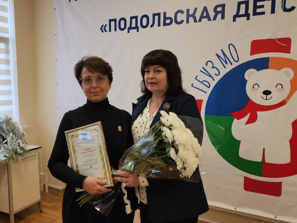 Фото: МедиаБанк Подмосковья/Мария Шигорева