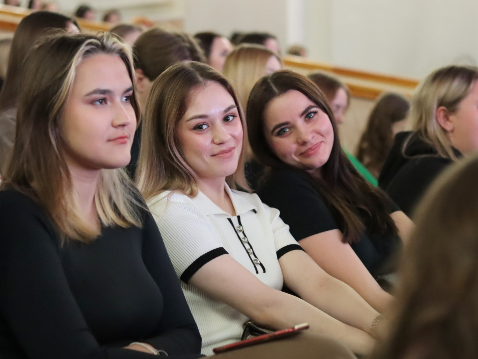 Фото: ГСГУ