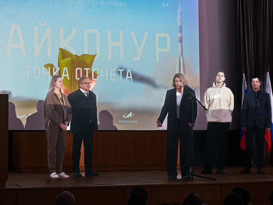 Фото: пресс-служба Центра подготовки космонавтов имени Ю. А. Гагарина