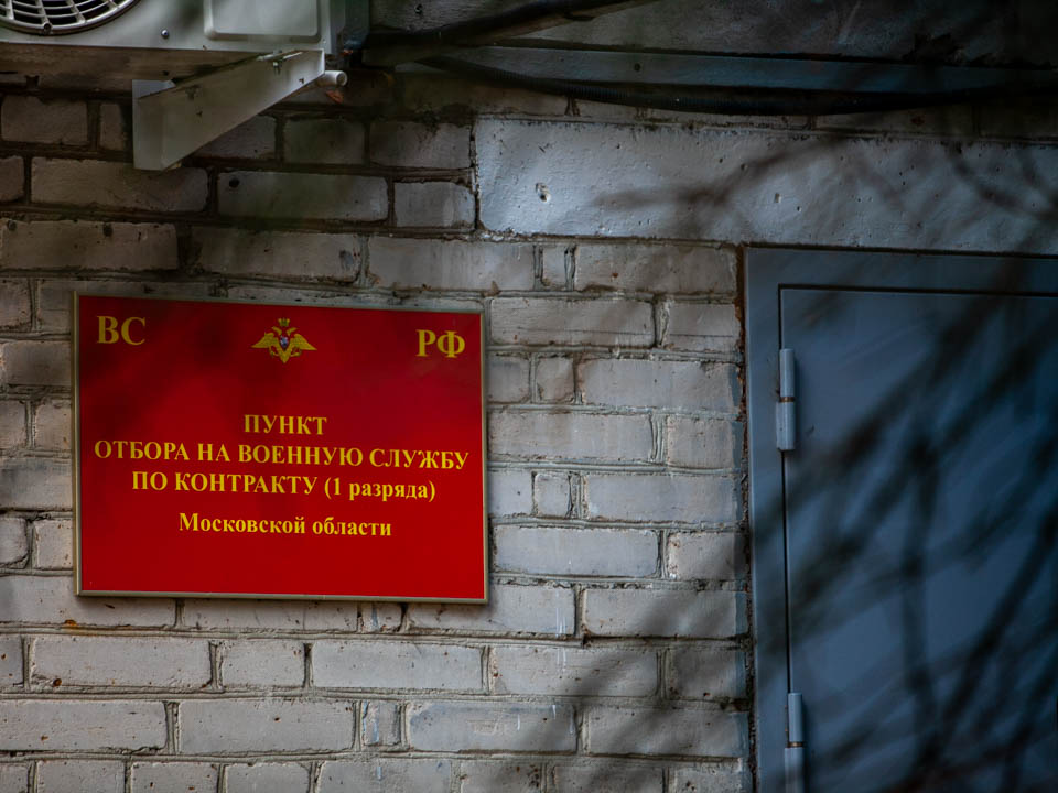 Фото: REGIONS/Роман Малышенко