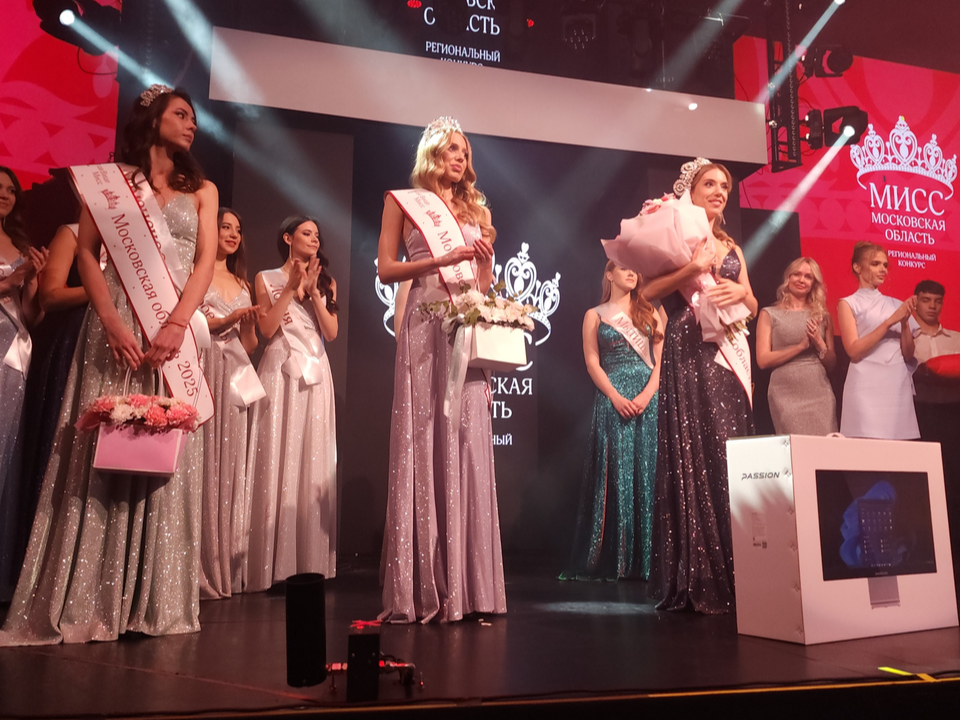 Фото: МедиаБанк Подмосковья/Валерия Исаева